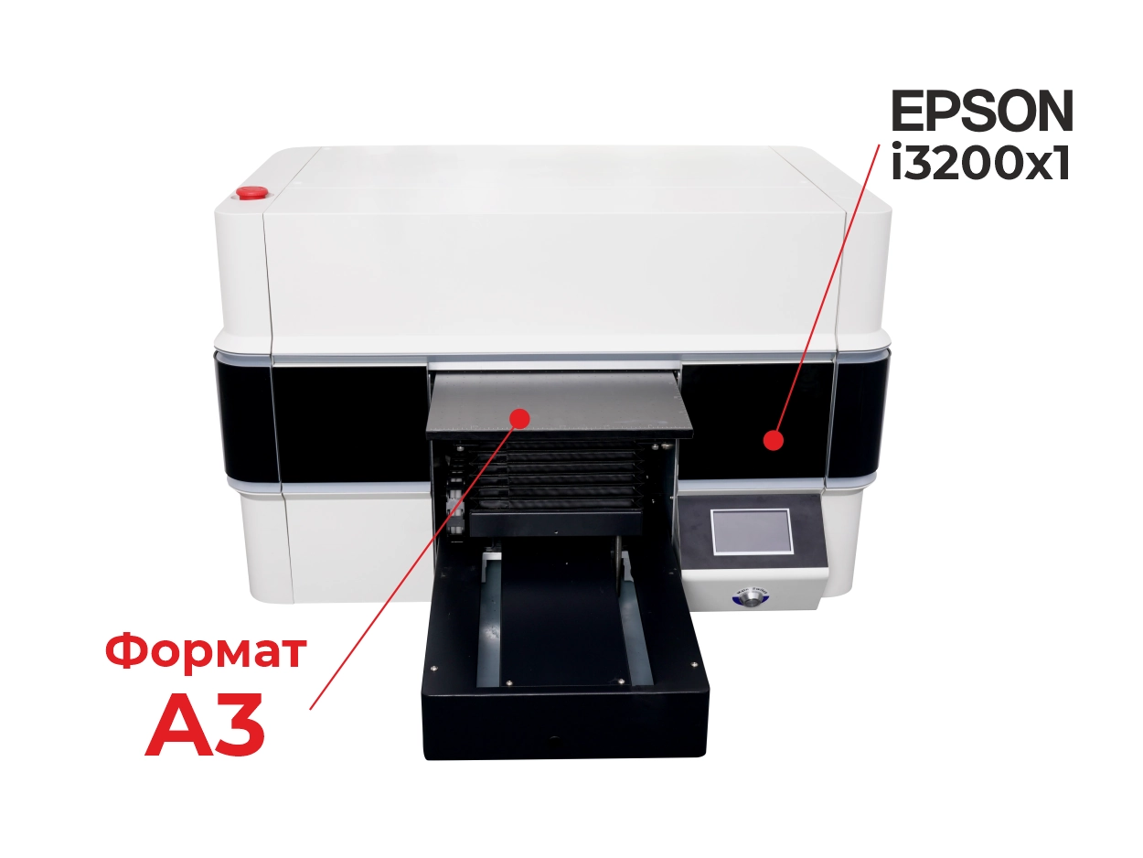 УФ-принтер Yinstar UV4030 с камерой (новая модель)