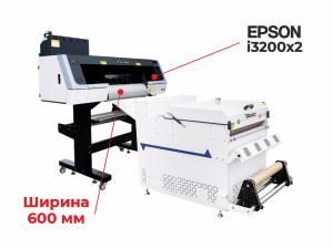 DTF-принтер Yinstar с шейкером, i3200х2, шир. 60 см. NEW