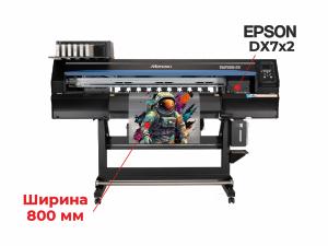 ДТФ-принтер Mimaki TxF300-75