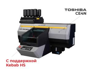 Планшетный УФ‑принтер Mimaki UJF‑3042 MkII e