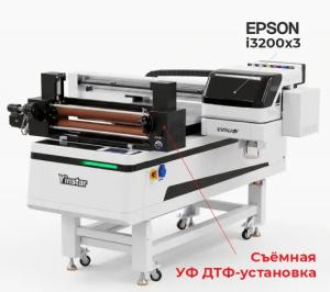 Планшетный УФ-принтер Yinstar UV6090